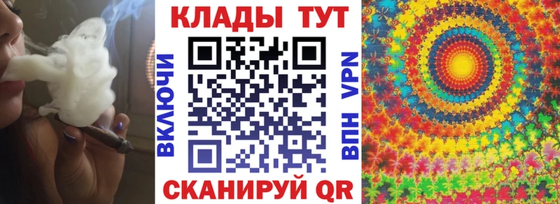 Что такое Суровикино ссылка на мегу ТОР МЕТАДОН ГАШИШ Меф мяу мяу COCAIN
