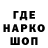 ТГК Wax Jivi go