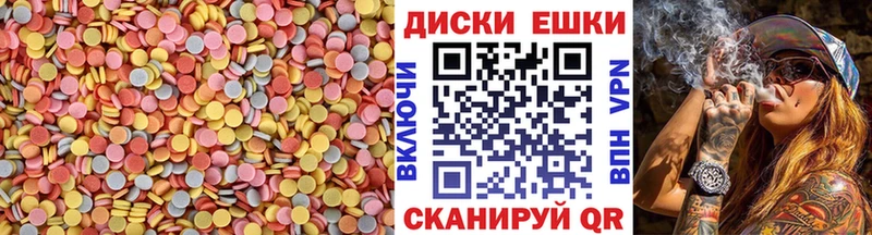 ЭКСТАЗИ DUBAI  Суровикино 