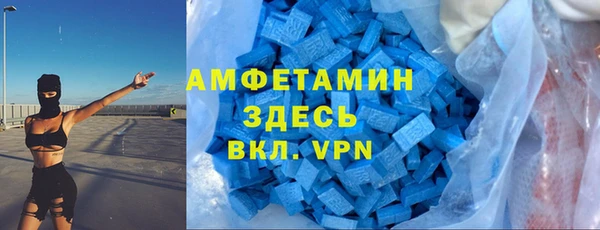 мет Алексеевка