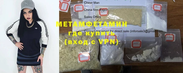 меф Алзамай