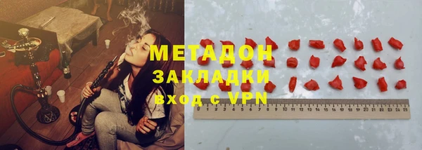 кокаин колумбия Елабуга