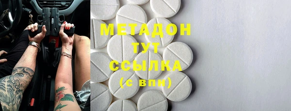 шишки Алексин