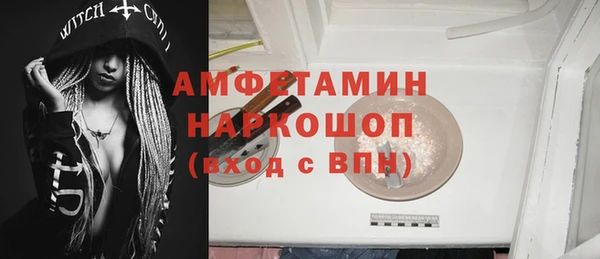 мет Алексеевка