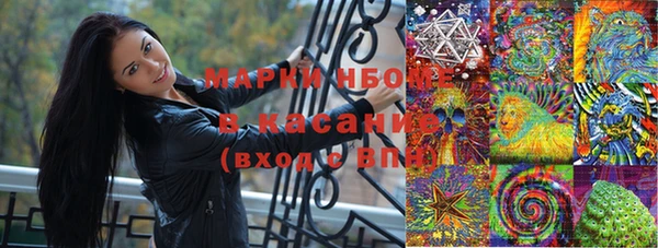 меф Алзамай