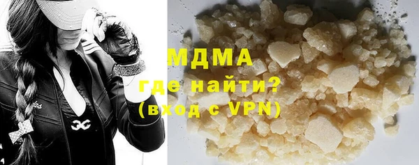 мет Алексеевка