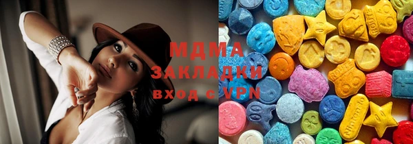 мет Алексеевка