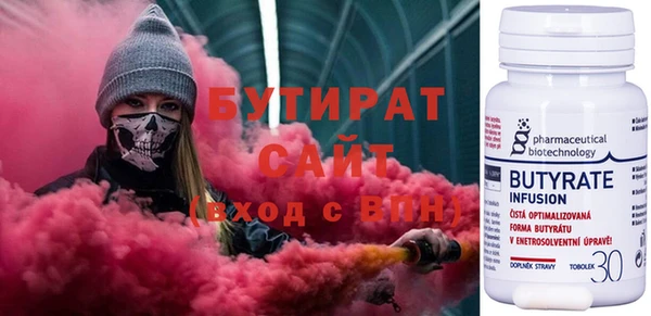 меф Алзамай