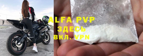 меф Алзамай