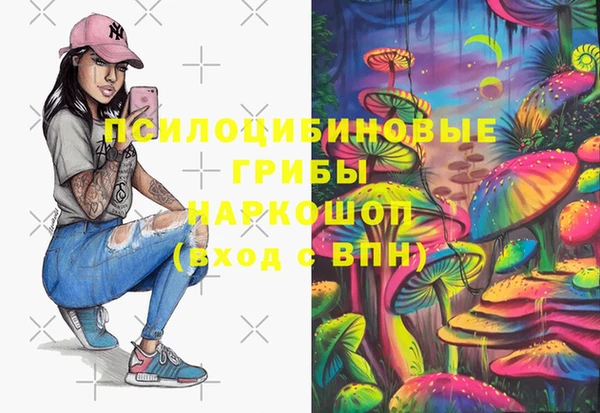 меф Алзамай