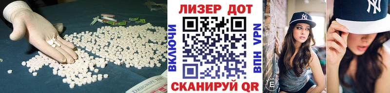 Лсд 25 экстази кислота  Суровикино 